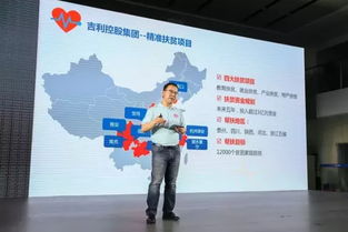 吉利远景 幸福SUV，这次就是要给你幸福